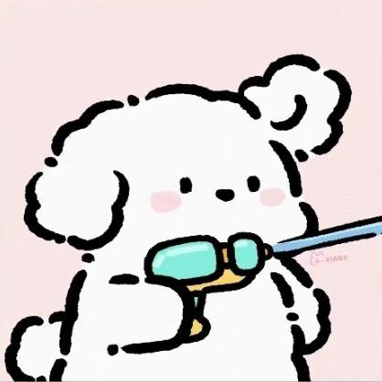 -XIIN
