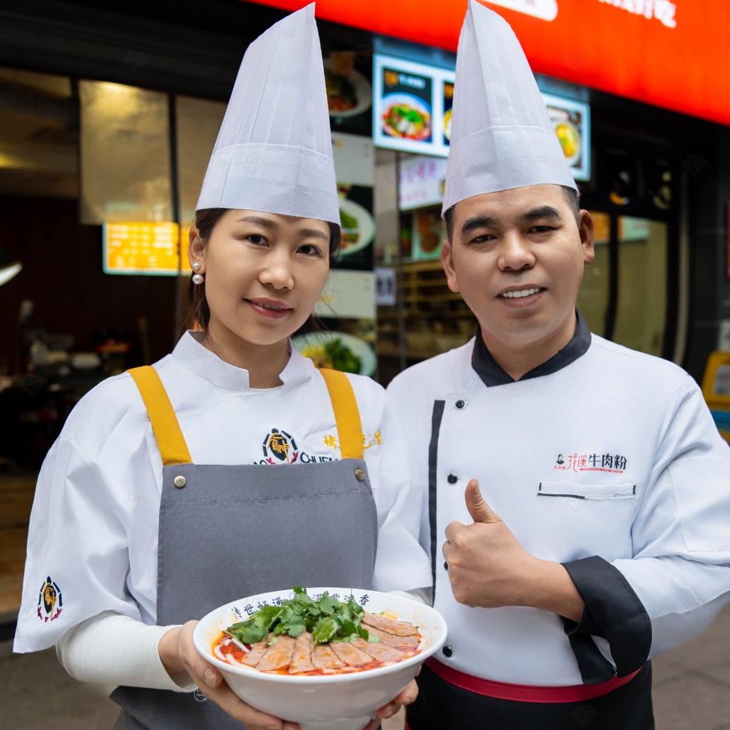灶大娘鲜烫牛肉粉总店（收徒）