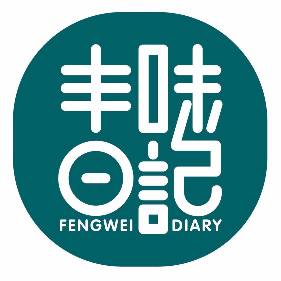 丰味日记食品旗舰店