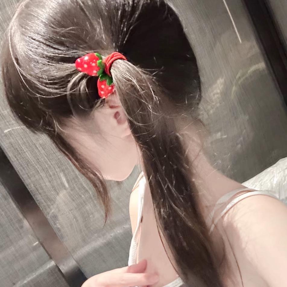 cute