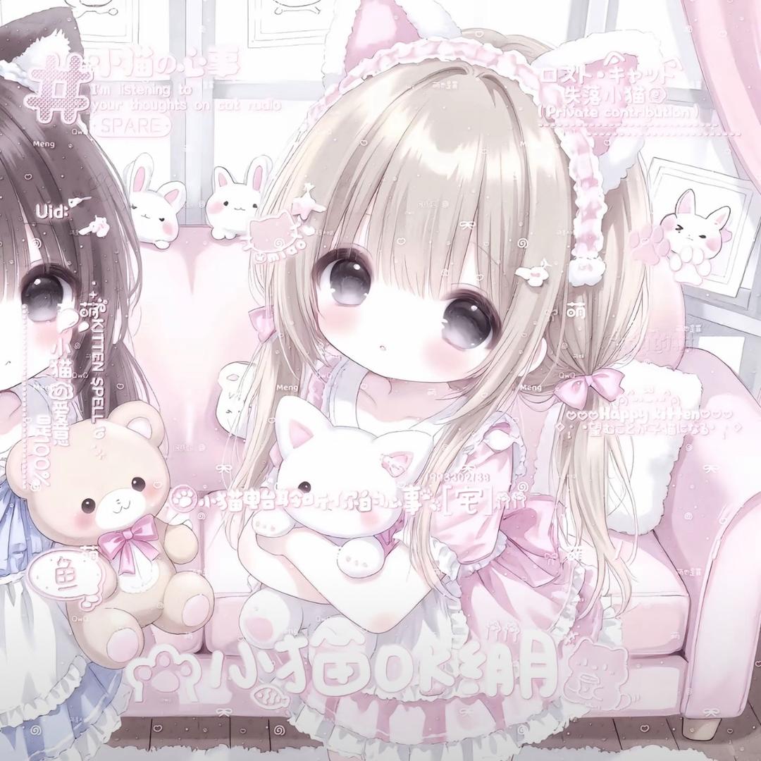宅