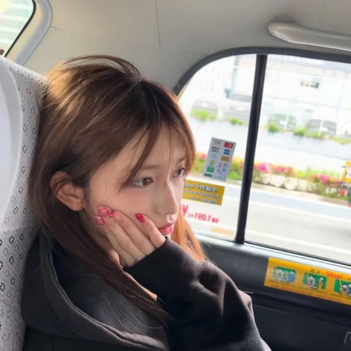 好的