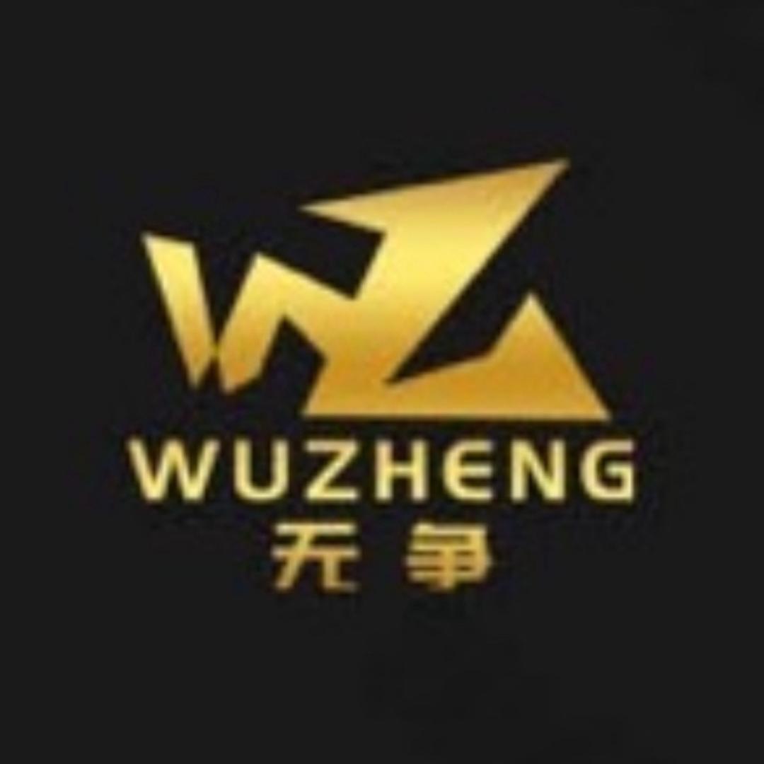 无争脉冲探测器