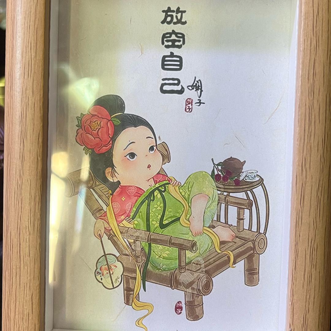 丁丁逛大世界