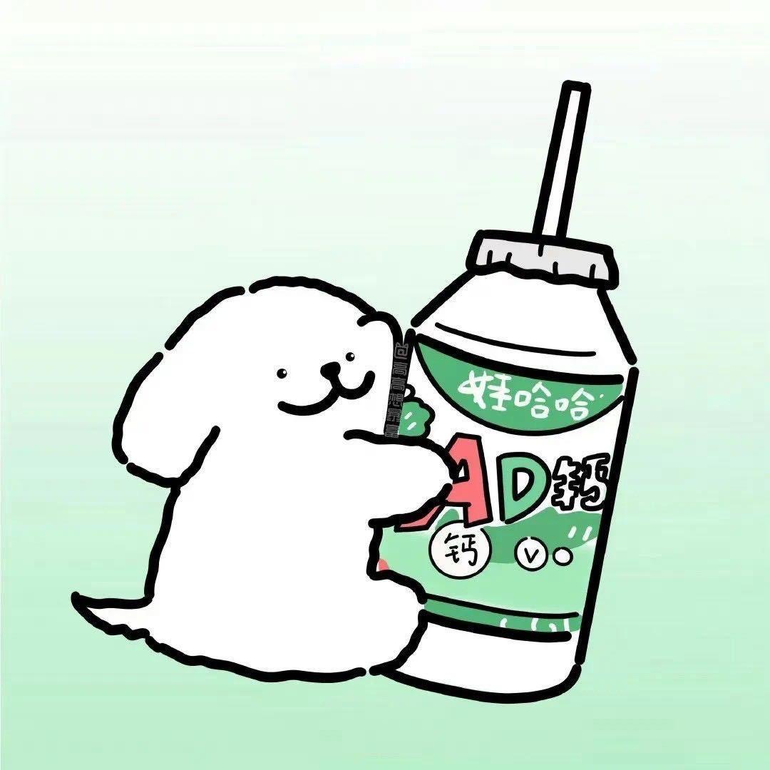 晓娴要开心