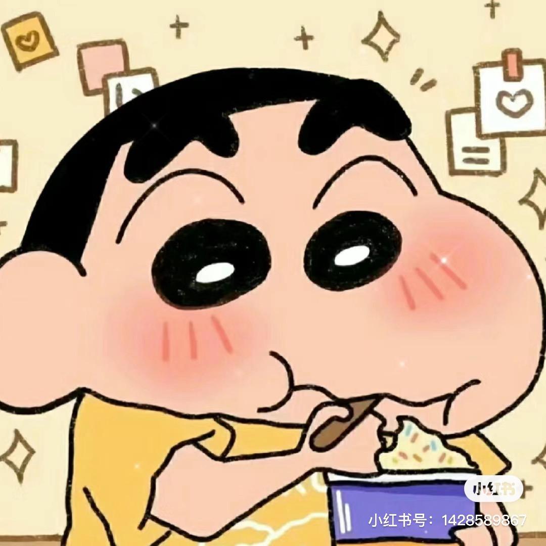 柁柁