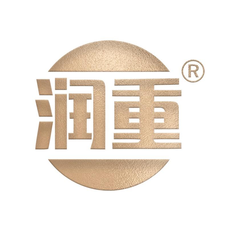 润重美妆护肤店