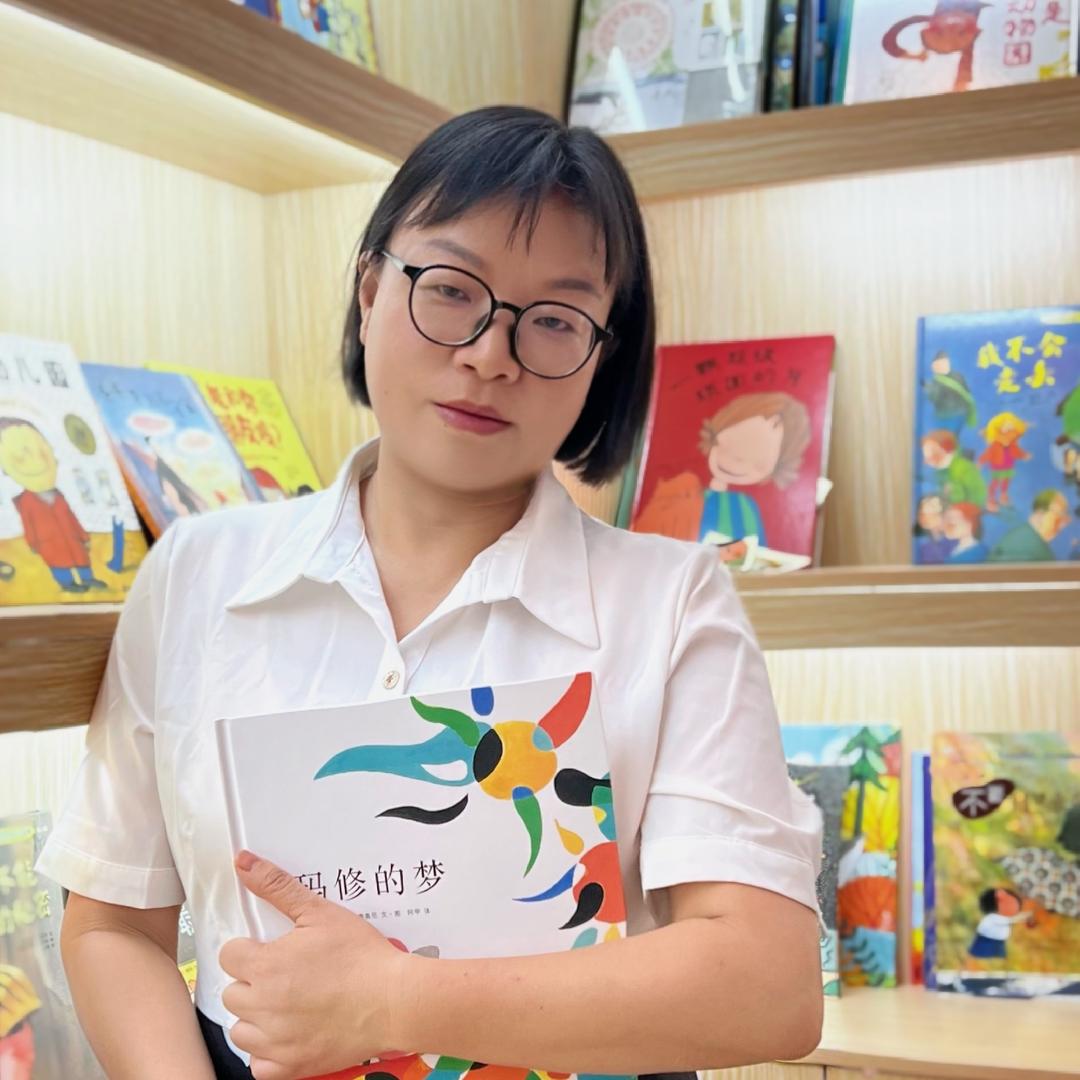 吴园长说幼教