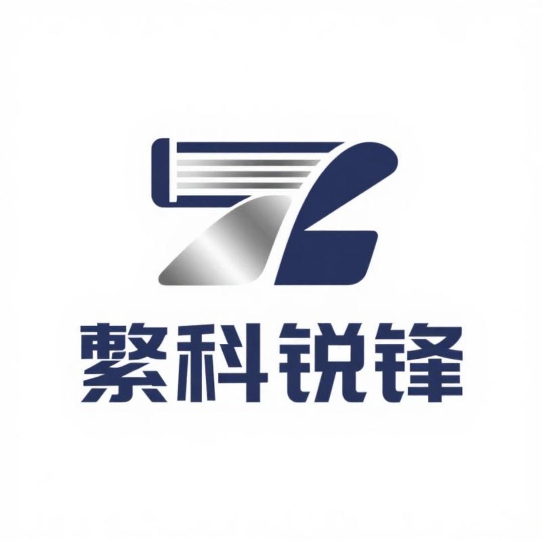 繁科锐锋剃须刀