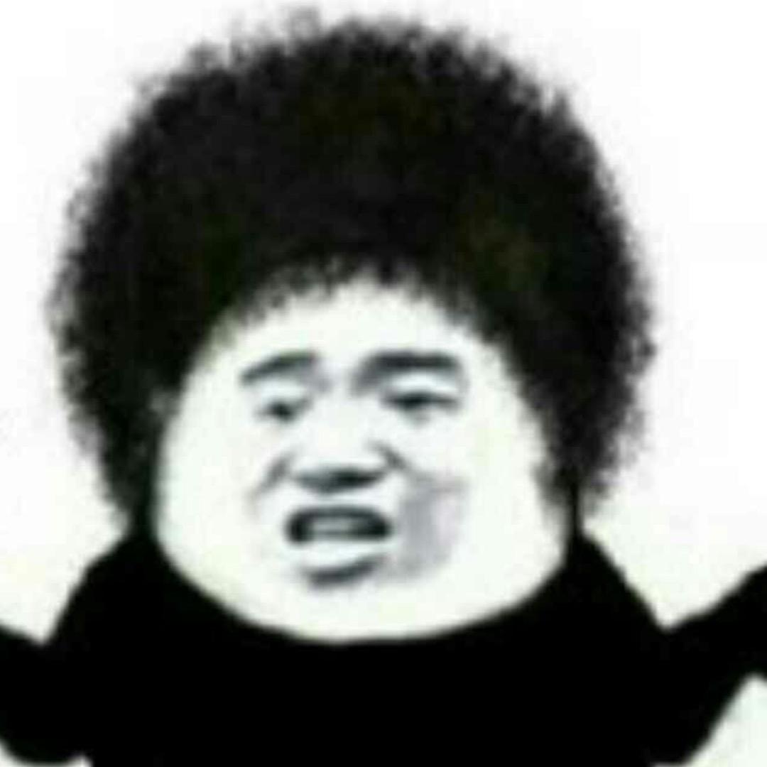 矢方