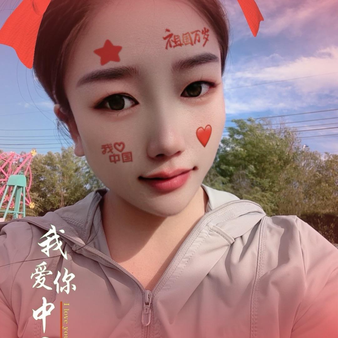 麻小麻