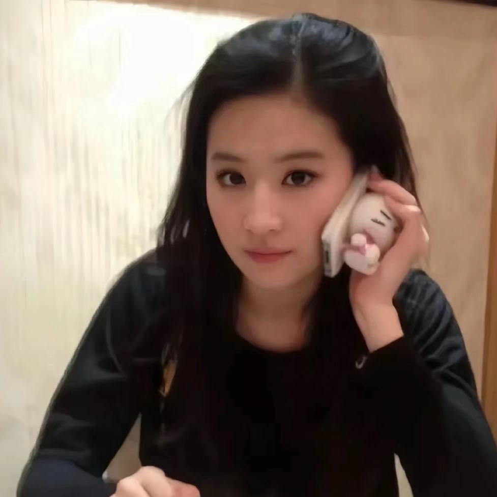 别吃了行吗