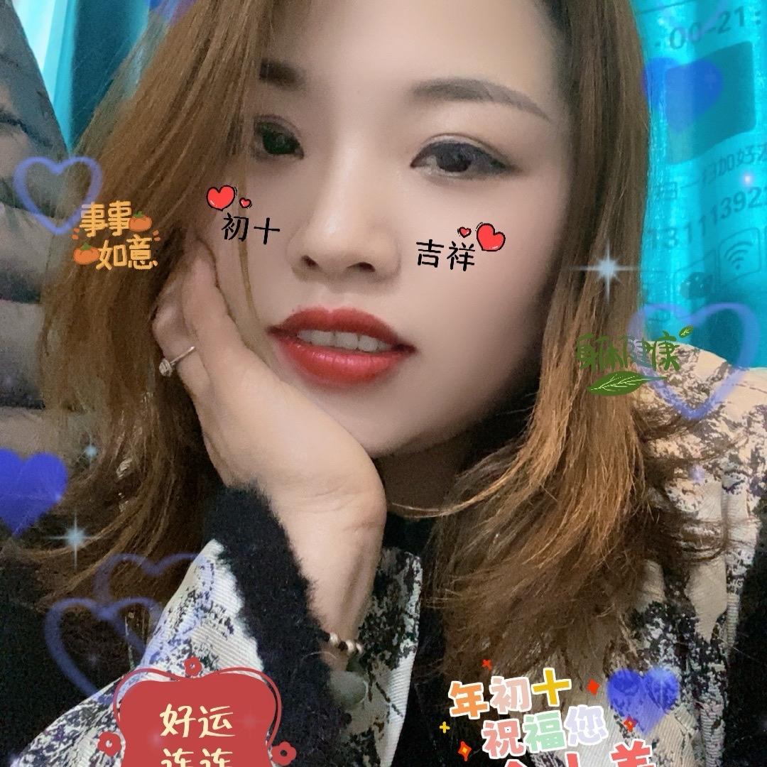 დ᭄时ꦿ光꧔ꦿ安℘暖⸙