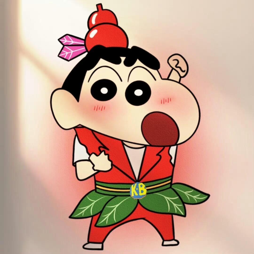 柯柯要长乐