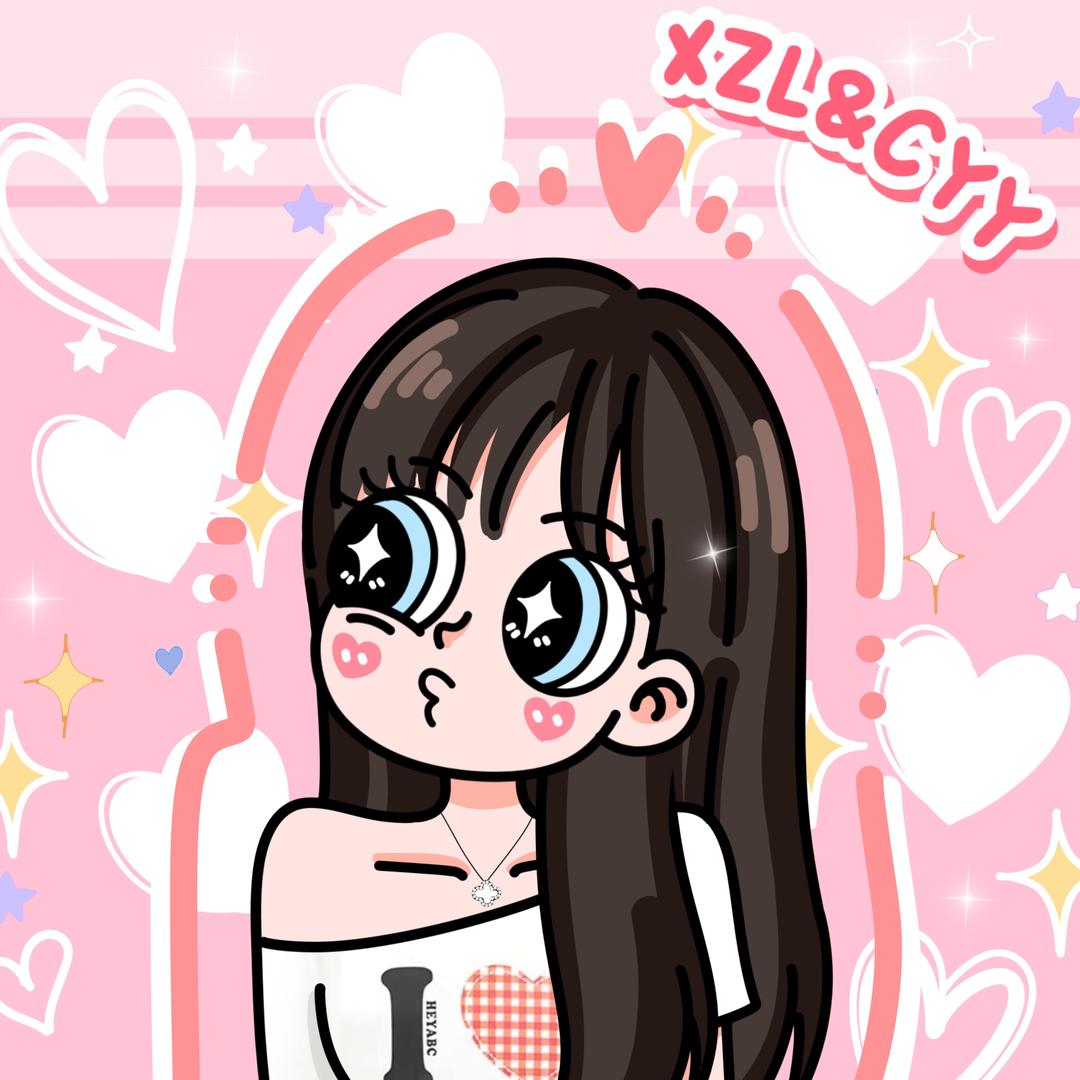 陳