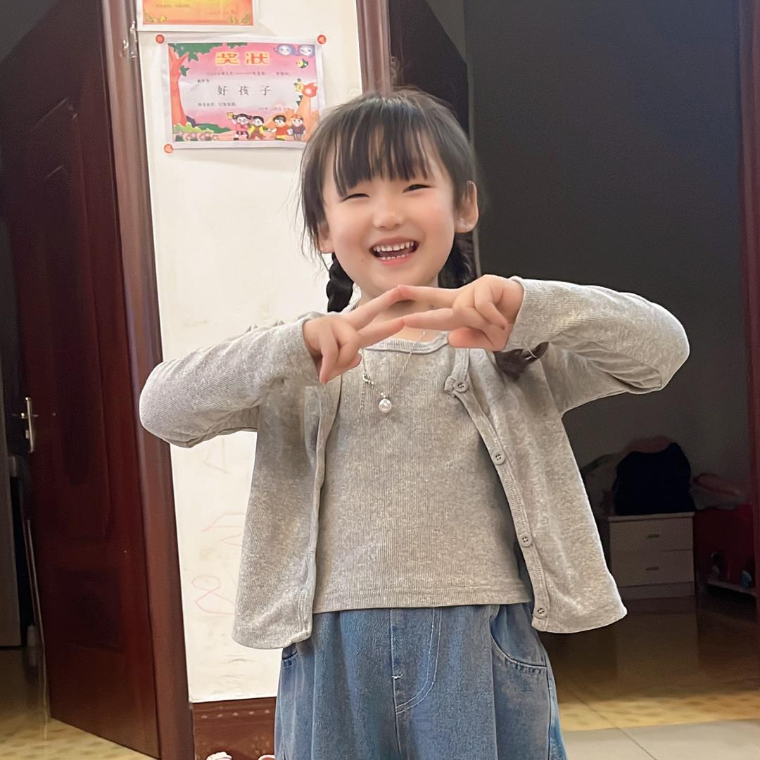 小标题