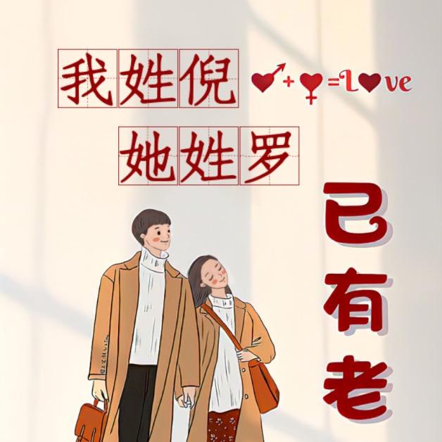 小志🥷🏾