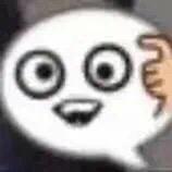 好好听我说呀