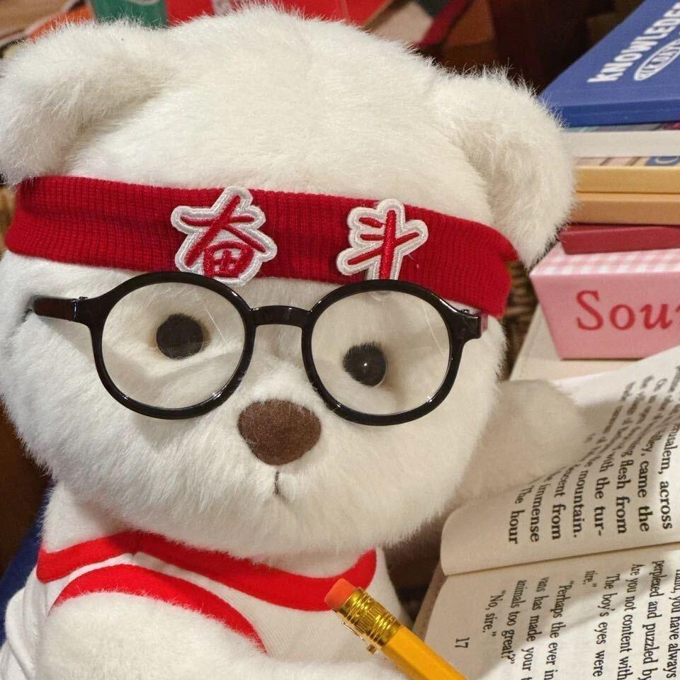 呈贡景程