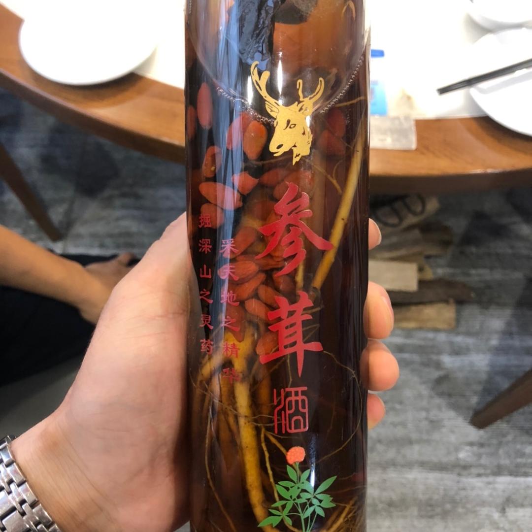 天蝎