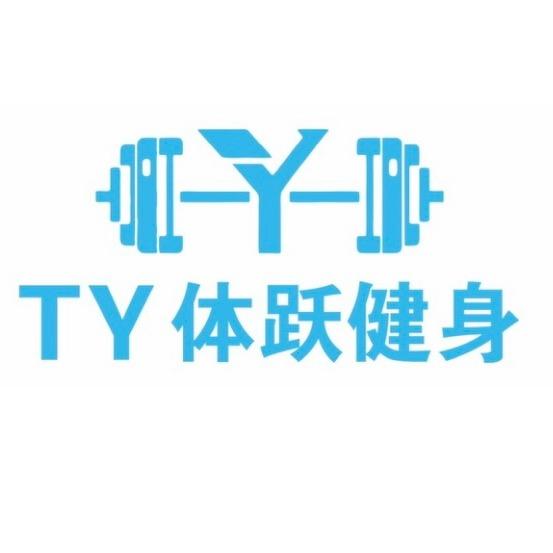 黄冈师范学院体跃健身