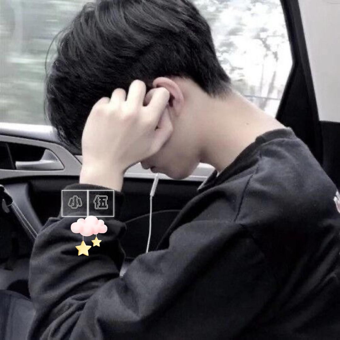 冰
