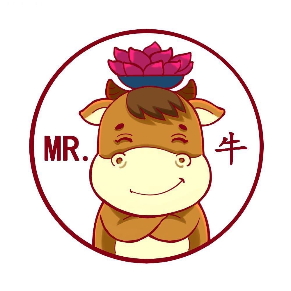 牛先生法师园艺