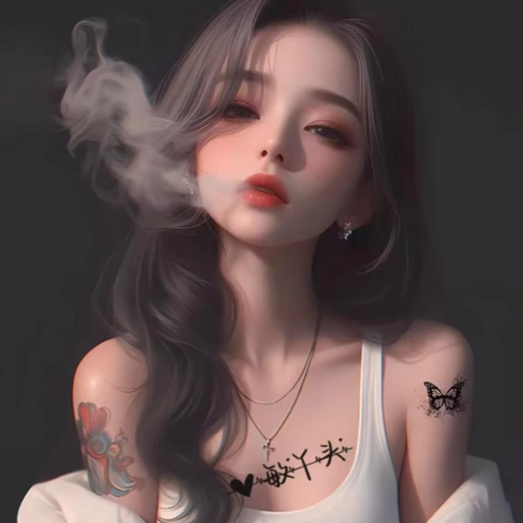 ꧁微 笑꧂