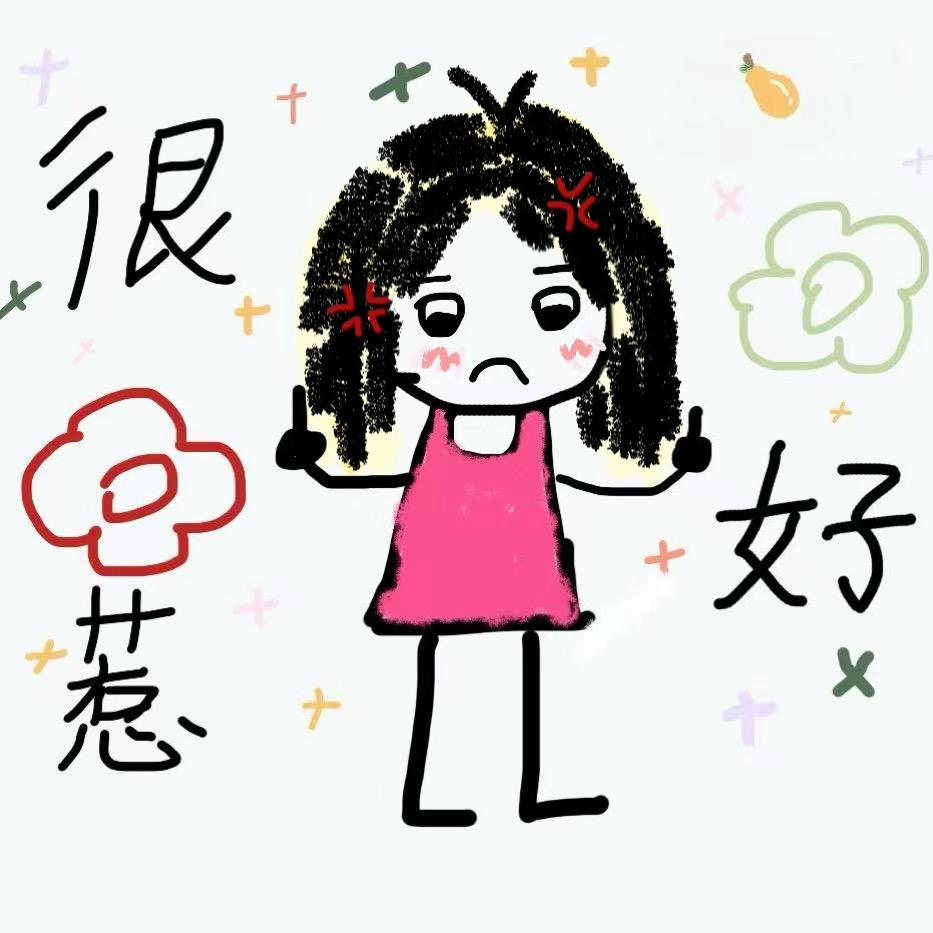 滴梨梨