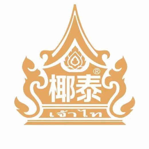 椰泰官方旗舰店
