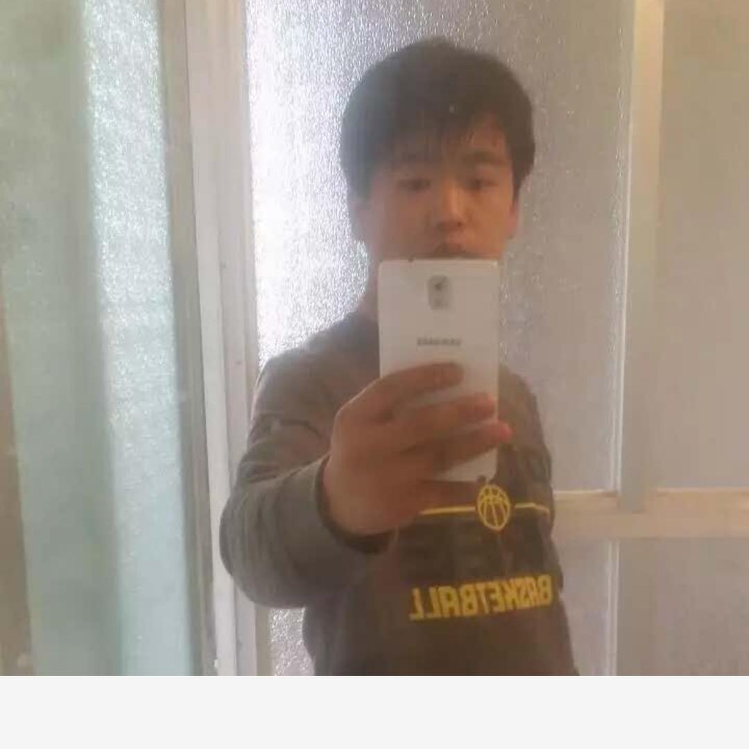 殇