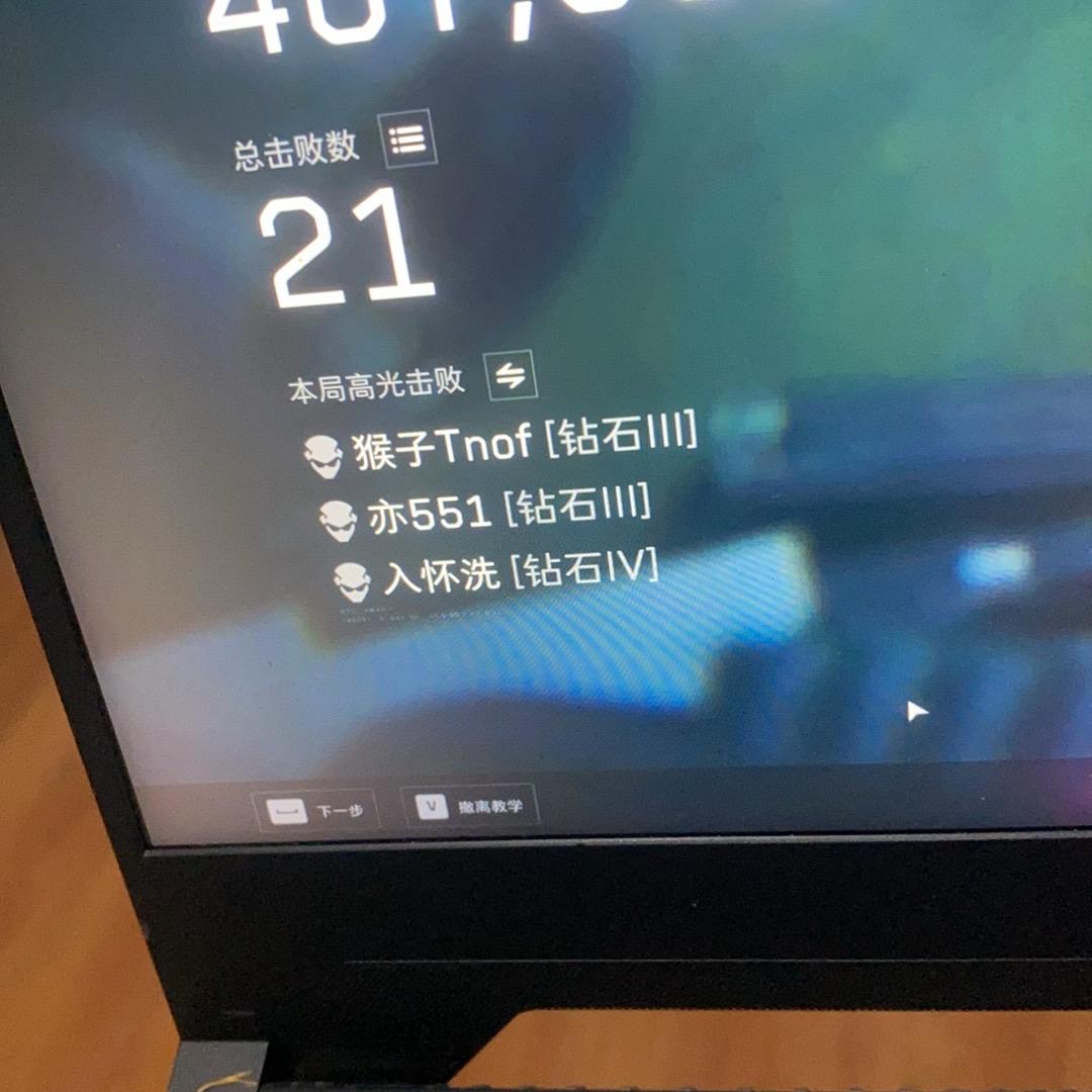 广州锦下贸易有限公司