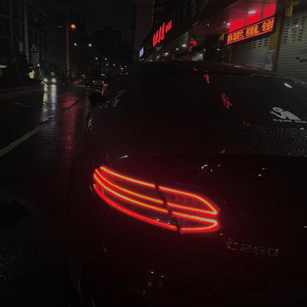 皮先生