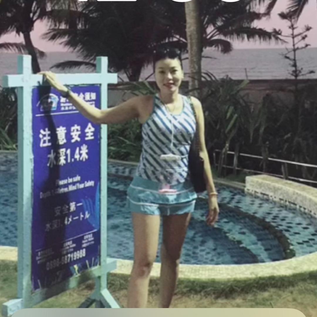 你家玲玲