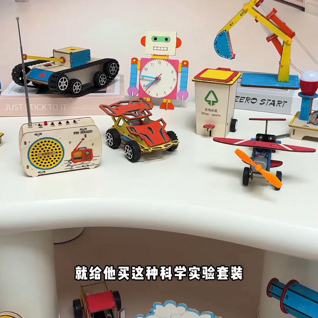柚子严选的小店