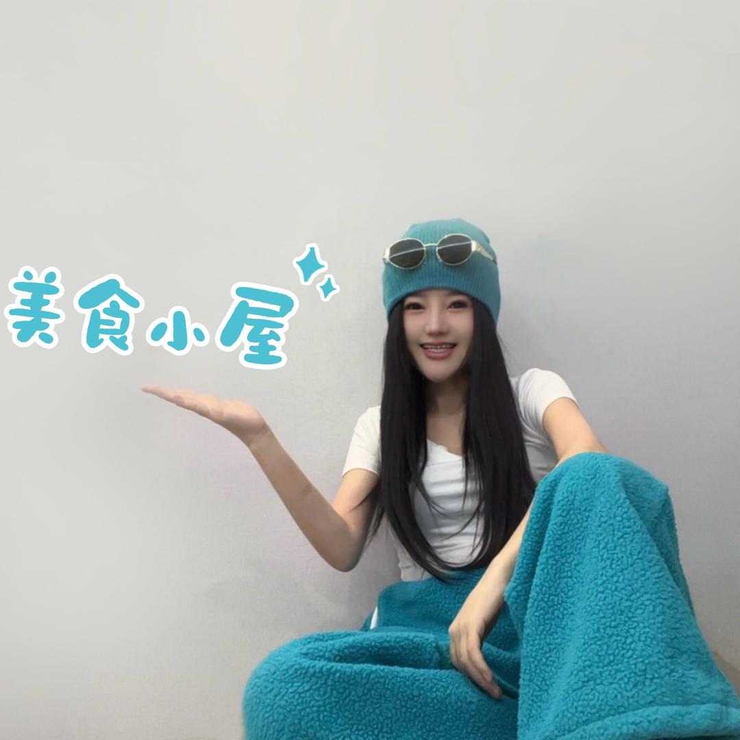 菲菲吃点啥