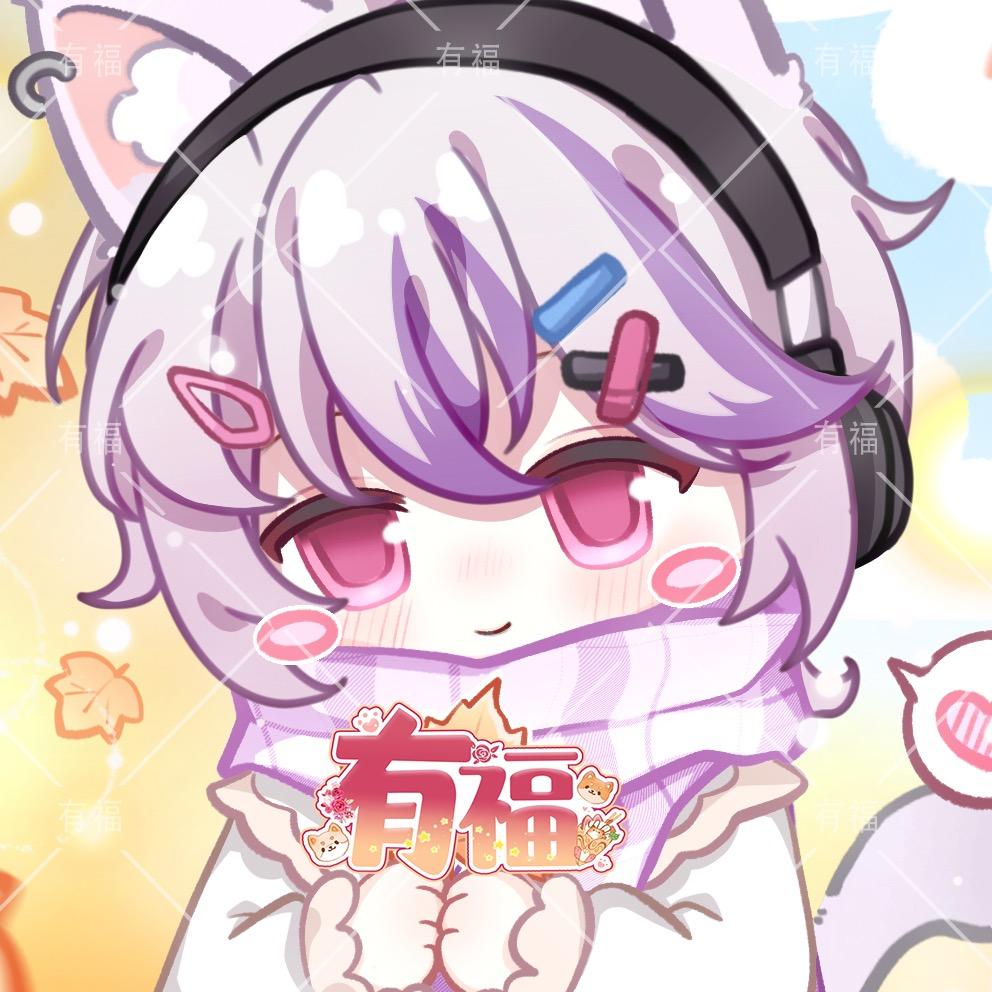有福🦊