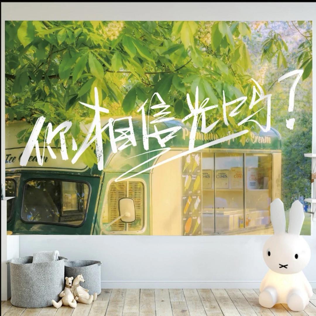 这里Here奶茶咖啡小吃店