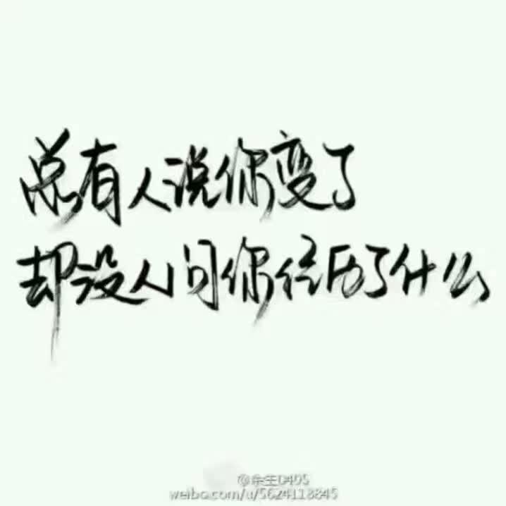 彦一