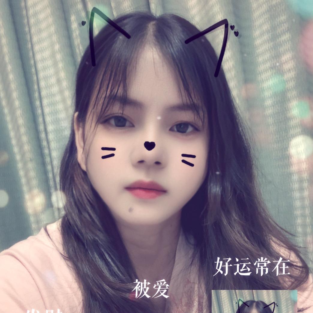 幸运草