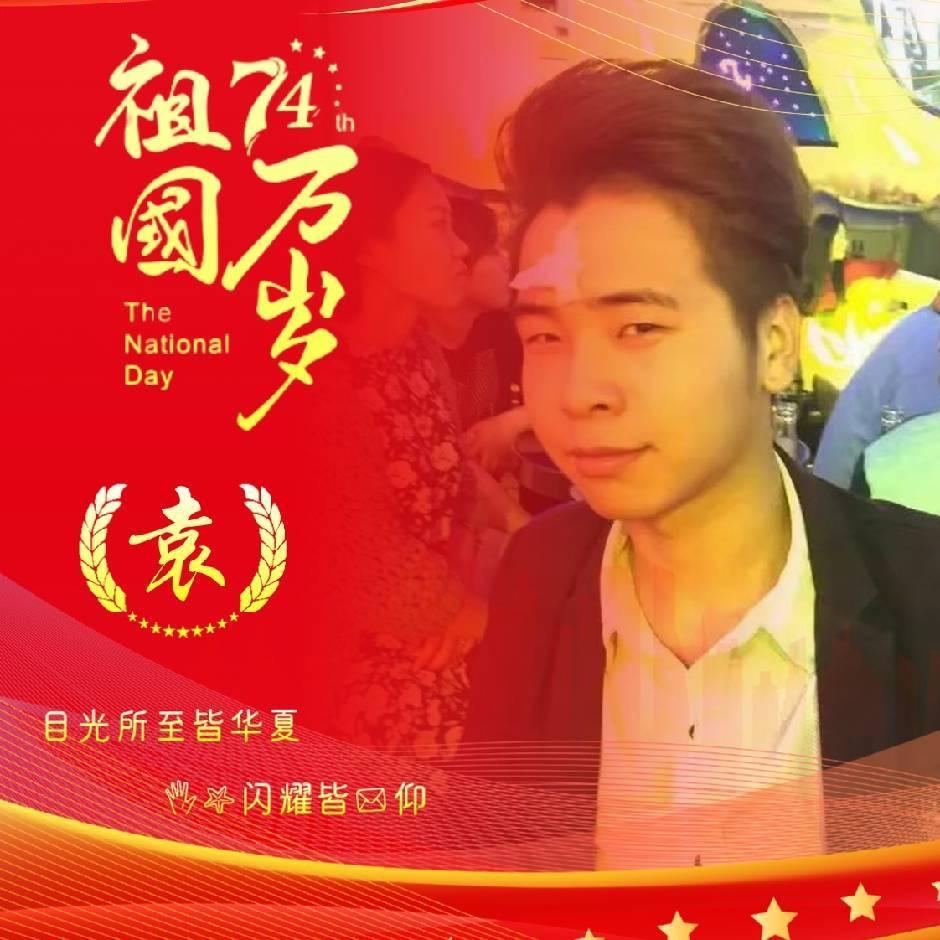 嘉兴娱乐阿伟招聘酒水推销员