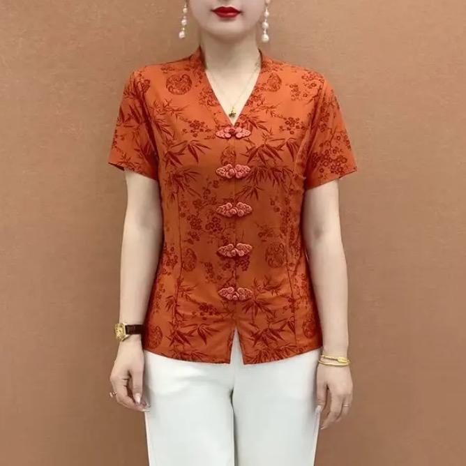 云裳精品服饰