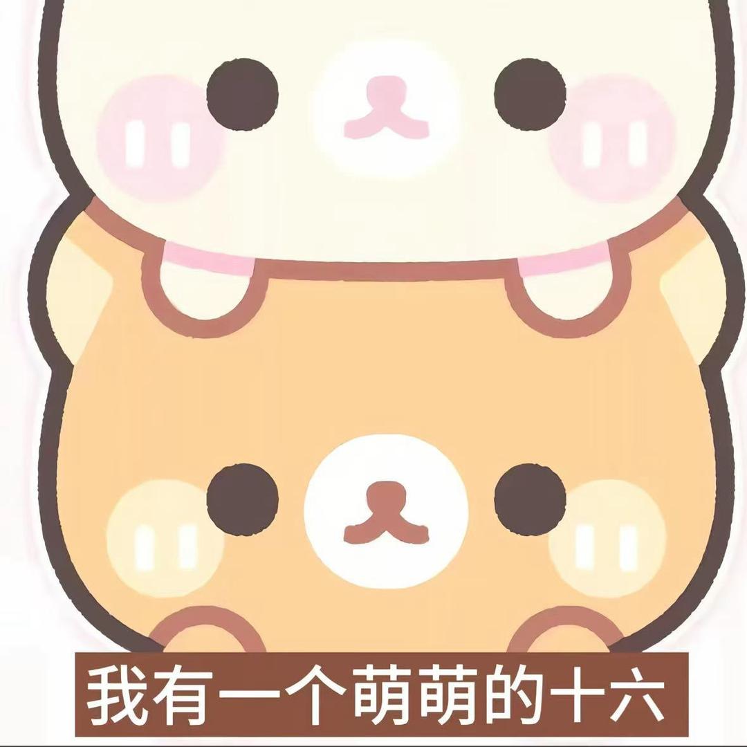 薛哲（DM限定版）