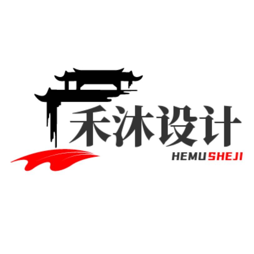 农村自建房别墅设计禾沐设计