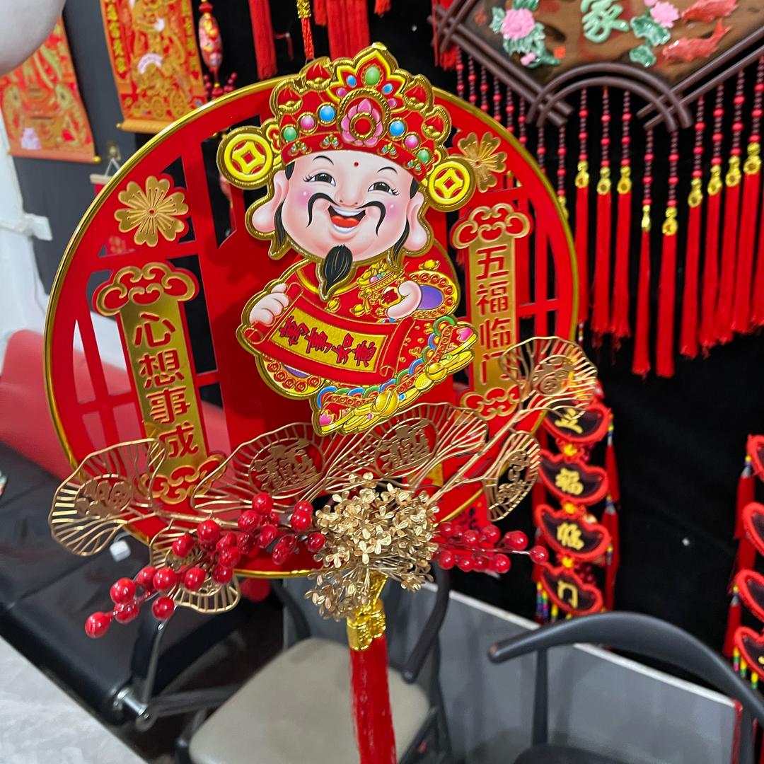 义乌年货（收徒弟）