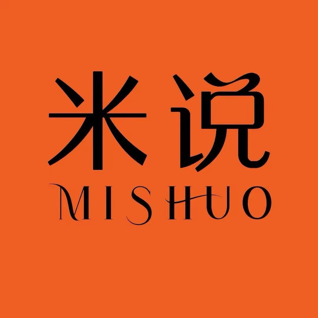 大龙高定