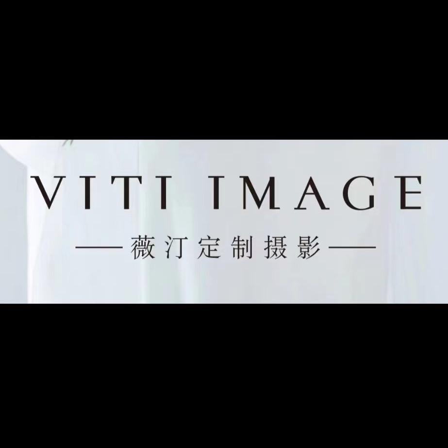 薇汀摄影美学馆