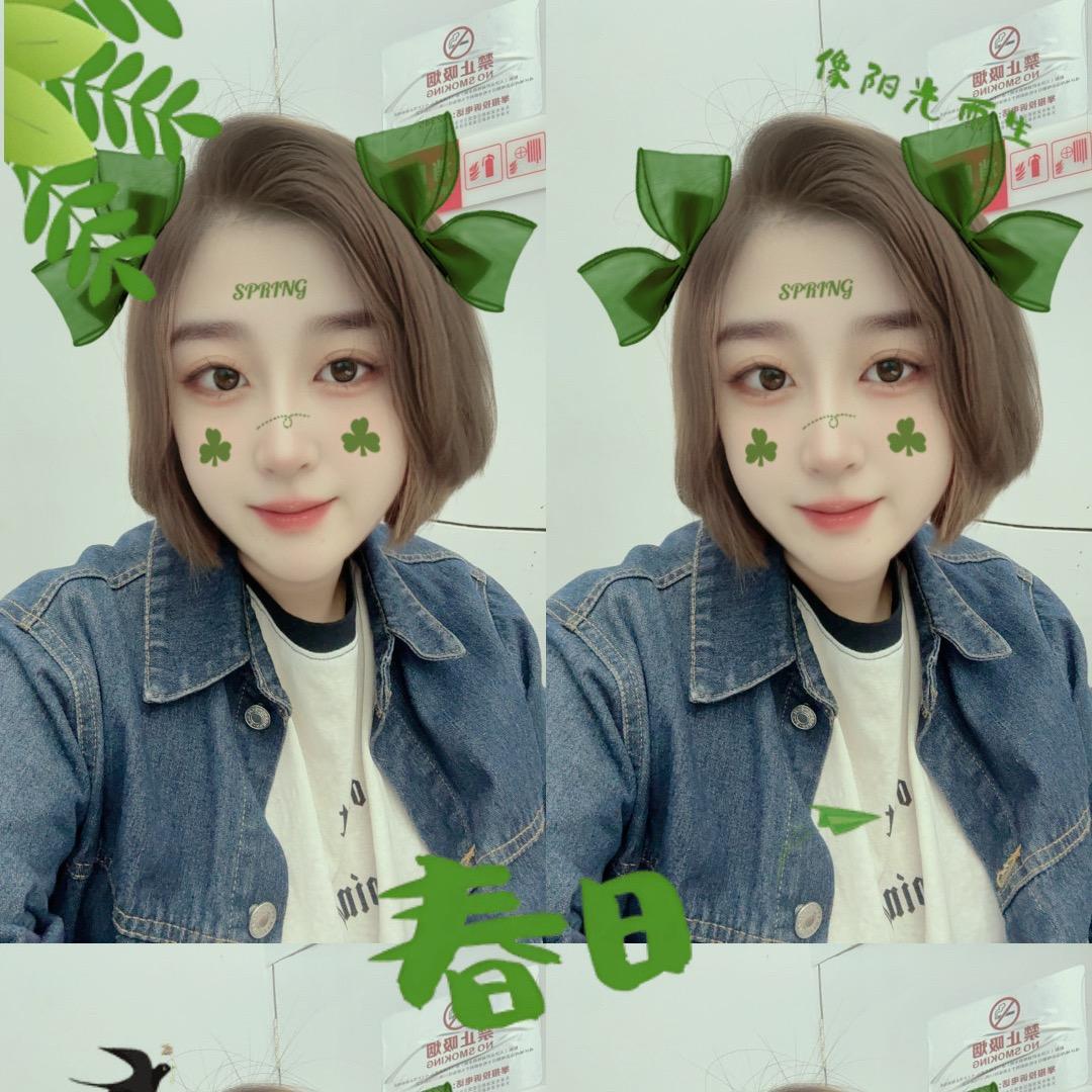 丶是小曼吖💞