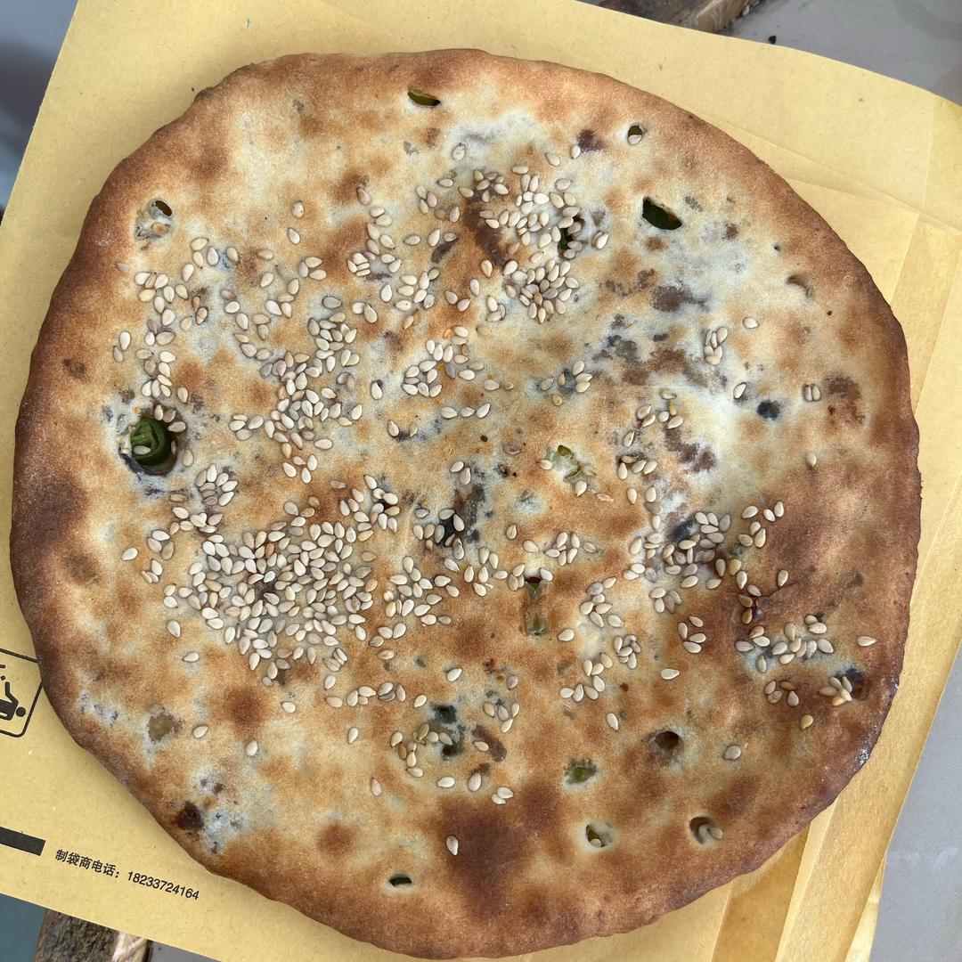 小魏