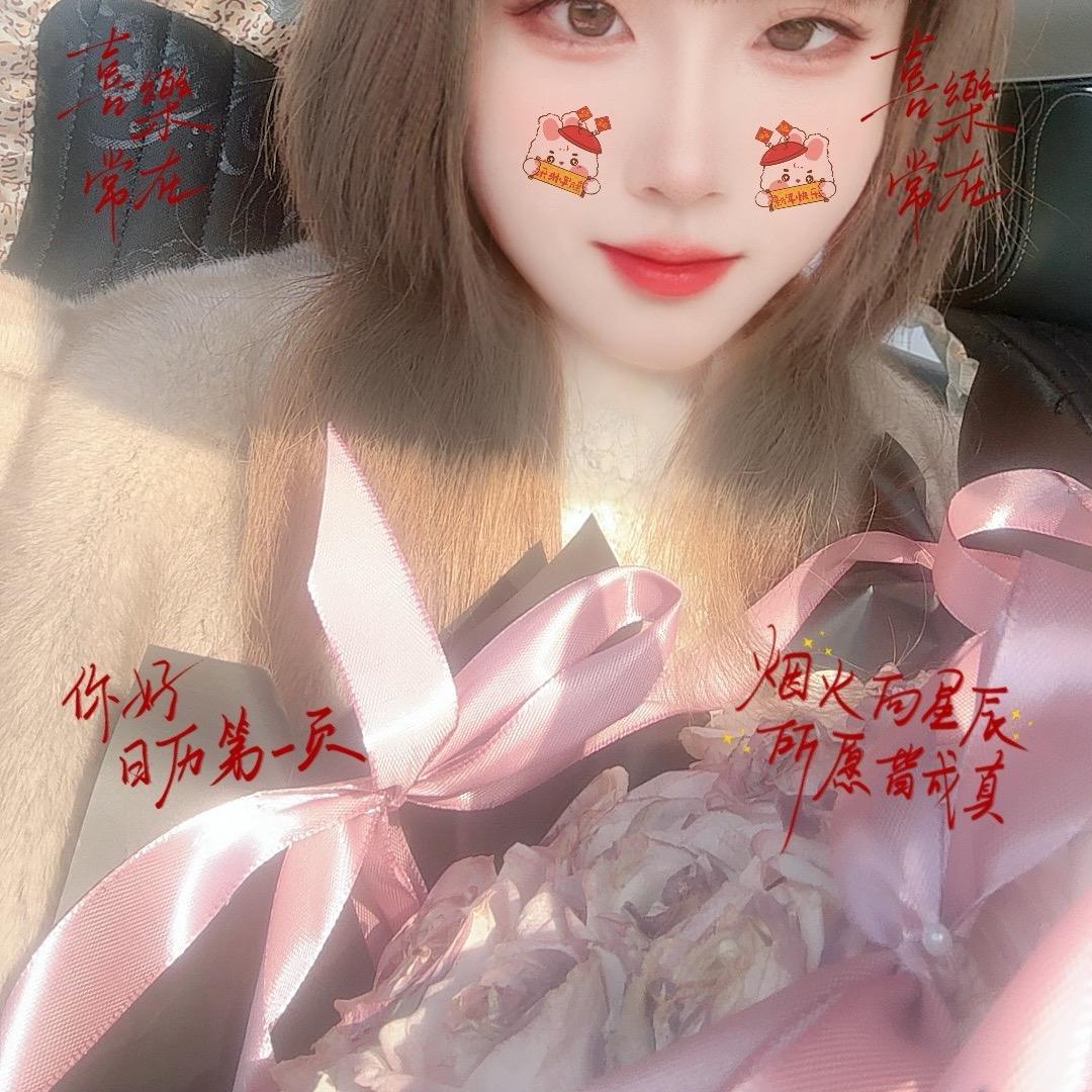 🍂叶子  ……🍃